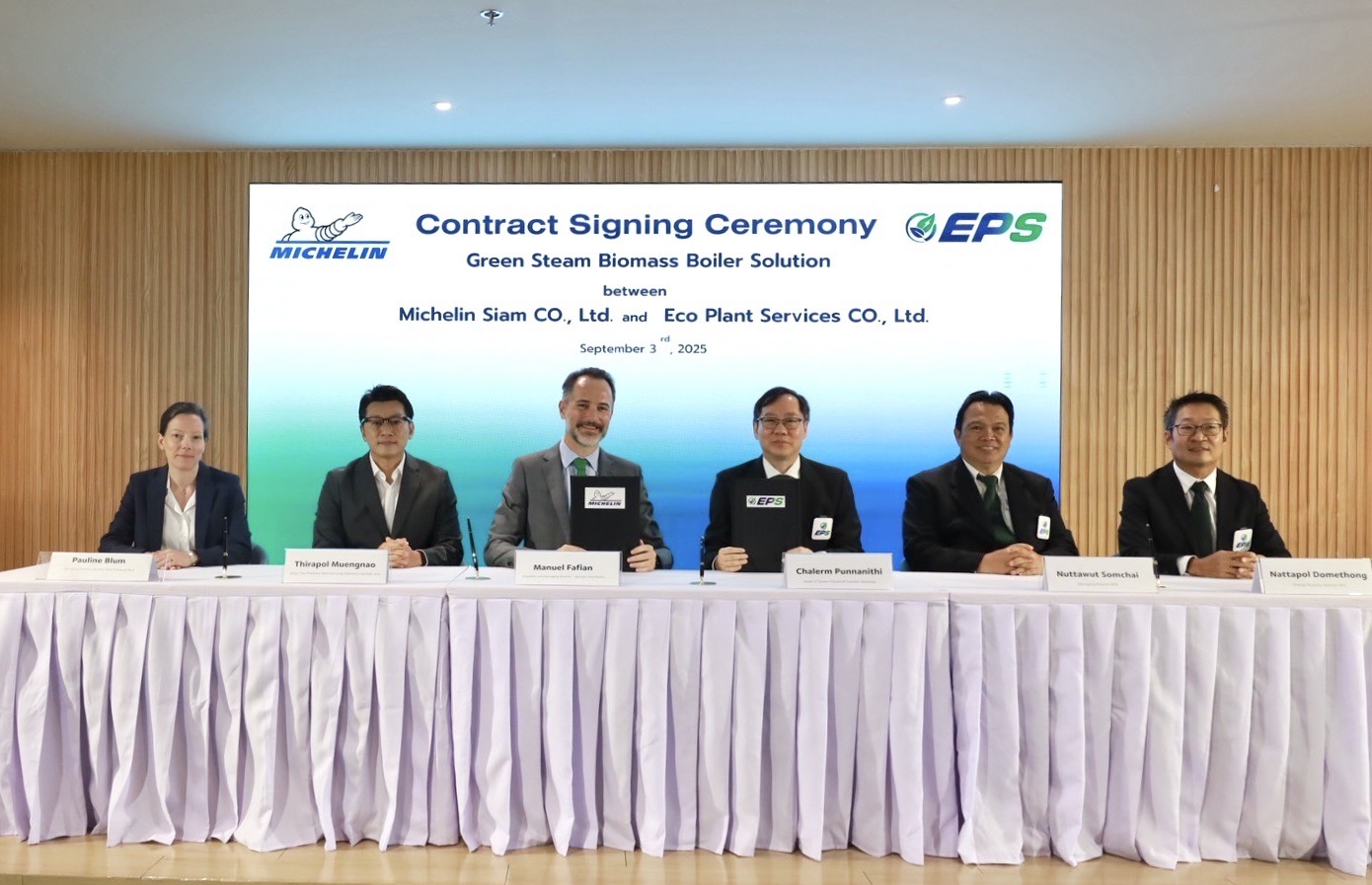 อีพีเอส (EPS) ผนึกกำลังมิชลิน (Michelin) เดินหน้าโครงการ Green Steam Solution (Biomass Boiler)  ปฏิวัติพลังงานไอน้ำเพื่ออุตสาหกรรมที่ยั่งยืน