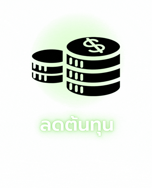 Ware and Robust Solution