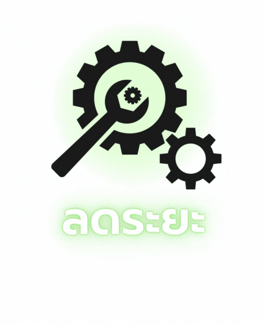 Ware and Robust Solution