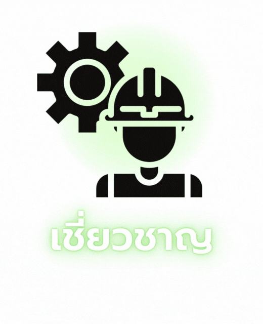 Civil Construction