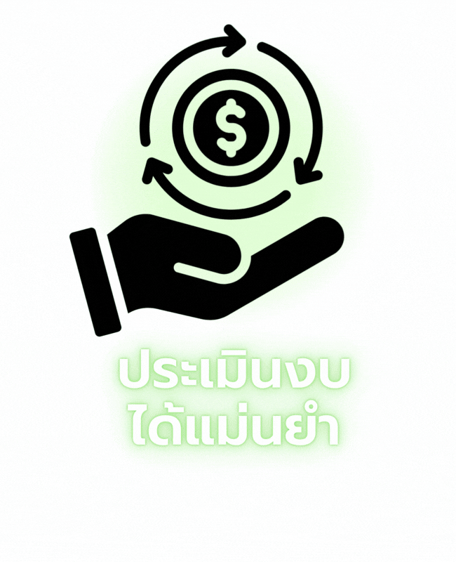 BIM & Civil Design
